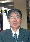 Amano Kiyoshi