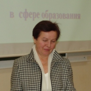 Габуния Галина Георгиевна