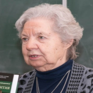 Nataliya Ivanovna Chuprikova