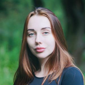 Aleksandra E. Vasilyeva