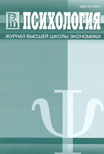 2008. Vol. 5, no. 1 issue cover