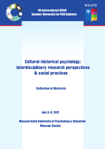 Publication Cover "Cultural-historical psychology: interdisciplinary research perspectives & social practices"