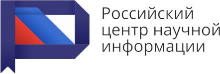 «Белый список» научных журналов Министерства науки и высшего образования Российской Федерации 